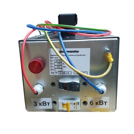 pnu-6-3-2